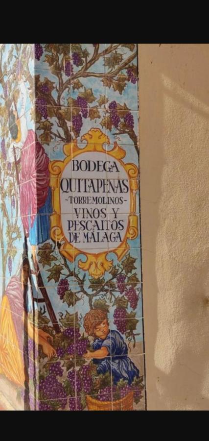Jema El Bajondillo Apartamento